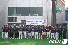 고깃집 사장, 스물셋 방출생…절박한 트라이아웃 현장