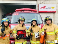 수원 고색119안전센터 펌뷸런스 대원 하트세이버 수상