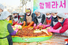 함께 기른 배추, 이웃과 함께 나눠요!