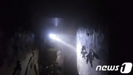 부산 충무동 여관 화재…담배꽁초 원인 추정