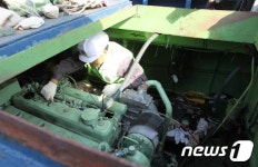 해양경찰정비창, 영세어민 소유 선박 경정비 지원