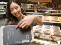달걀 15구가 9500원…현대百, 동물복지 1등급 유정란 판매
