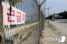 정부, 2021년까지 軍철책·미사용시설 철거…3552억 투입