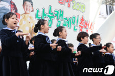 천사들의 합창