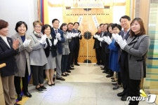 시흥시, 정왕보건지소 2층 ‘치매안심센터’ 개소