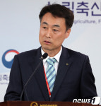 축산물품질평가대상 수상자 선정