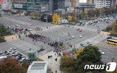 대구 도심 행진하는 민주노총