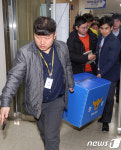 경찰, 광주 광산구청 압수수색