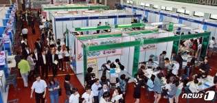 미래를 잡(job)아라…26일 정읍 취업박람회 