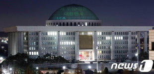 '동물 임의도살 금지법 촉구' 기습 퍼포먼스