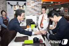 이목희 일자리위 부위원장, 제주항공 모두락 찾아 독려