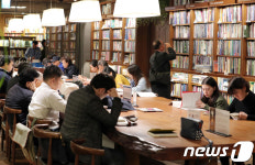 울산 남부도서관, 청소년 대상 도서관 사서 체험