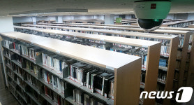 용인시, 도서관 CCTV 425대 고화질로 전면교체   