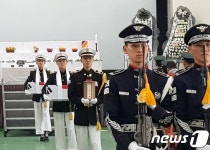 육군 37사단, 6‧25 전사자 발굴 유해 영결식