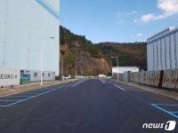 부산 서구, 암남동 원양로 노상공영주차장 완공