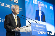 이태호 외교2차관, 2018 동북아평화협력포럼 축사