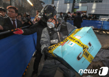 KT 통신구 화재현장에서 수집한 증거물