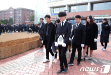 연세대 원주캠 장례집회…재단은 대학 혁신 기반 마련하라