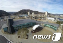 송어 닮은 평창송어종합공연체험장 30일 개장식