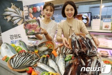 제철 수산물 저렴하게 맛보세요!