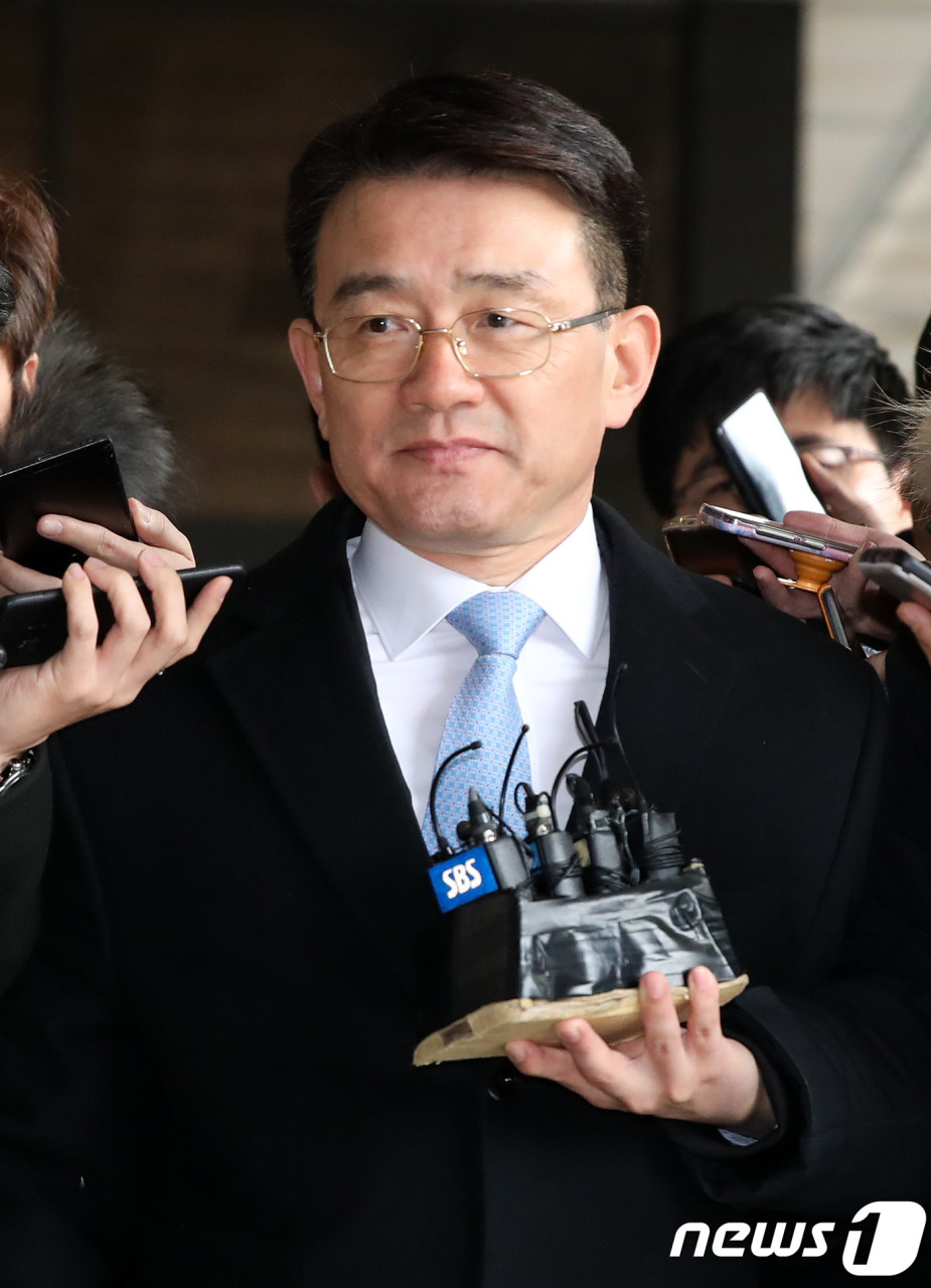 김용대 사령관, 드론작전사령관에 대한 구속영장 청구