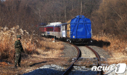 남북철도 연결위해 통문지나 北으로