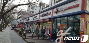 고창군, 중앙로·동리로 상가 간판정비사업 추진