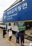 연천서 백마고지역 향하는 경원선 열차