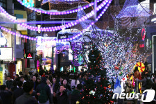 부산 트리축제 반짝 반짝