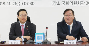 당정 일회성 아닌 편의점 업계 지속성장 위한 상생대책 마련 