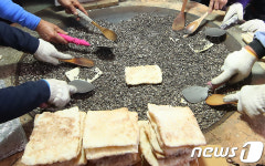 전통방식으로 만드는 자갈한과 맛보세요