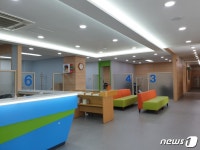 동작구 사당 보건분소, 만성질환 관리센터로 새단장