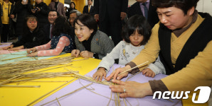 홍성초등학교 찾은 유은혜