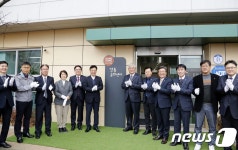 울산 북구 강동문화센터 개관…지상 4층 규모