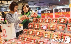 롯데슈퍼 엑스포점, 연말 총결싼 미친 데이 행사