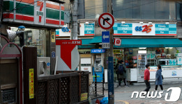 편의점 자율규약 18년 만에 부활