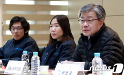 간담회 발언하는 이재갑 장관