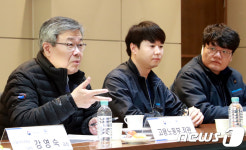 중소 제조업체 찾은 이재갑 고용노동부 장관