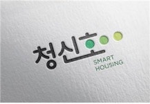 SH, 청년·신혼 임대주택 브랜드 청신호 첫 선…정릉동에 166가구