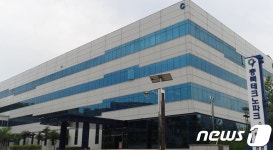 충북TP, 경영실적평가 2년 연속 최우수 등급 선정