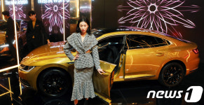 아테온을 소개합니다 