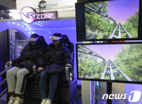 VR 롤러코스터