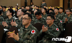 민-군 융합 의료체계 구축...군 의료시스템 개편 토론