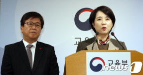 국공립유치원 확대 발표