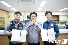 황운하 대전경찰청장, 내동지구대 격려방문