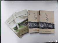 지역 문화재·독립운동가 담은 청주학 총서 발간