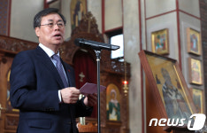 도종환 장관, 성 니콜라스 축일 성찬예배 축사