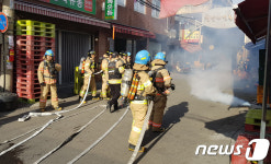동대문소방서, 화재경계지구 민·관 합동 소방훈련 실시