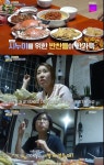 이나리 백아영, 오정태 누나 집 청소+요리까지 피곤 모드