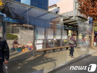 성남 버스정류장 7곳 온열의자 “추위에도 따끈따끈”       